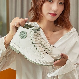 Semir 森马 女士短筒靴 120331601 米绿色 36