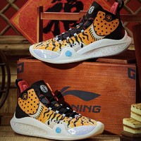 20日10点：LI-NING 李宁 CJ1虎年限定版本 ABAR019 男子篮球鞋