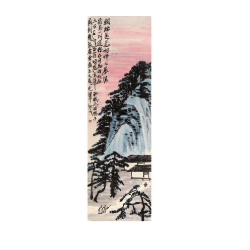 中国嘉德 齐白石《夕阳晚归图》95.5×30cm 设色纸本 立轴 Lot336