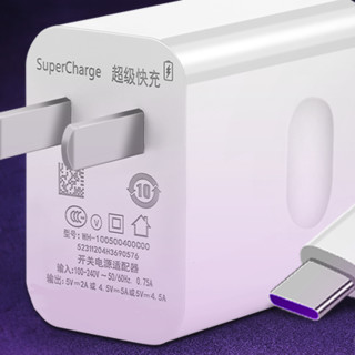 chijie 驰界 手机充电器 USB-A 40W+Type-C 5A 数据线 2m 白色