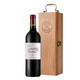 拉菲古堡 珍酿波尔多红葡萄酒750ml 单支木盒