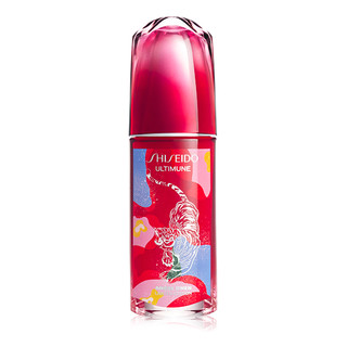 SHISEIDO 资生堂 红妍肌活精华露 第三代 虎年限定版 75ml