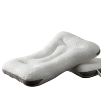 BEYOND 博洋 家纺防螨抑菌枕头单人SPA按摩枕芯 单只装35*50cm
