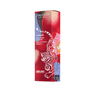 SHISEIDO 资生堂 红妍肌活精华露 第三代 虎年限定版 75ml