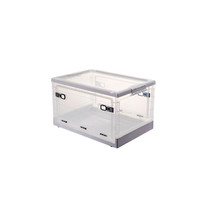 特瑞洁 折叠收纳箱 大号 灰白色