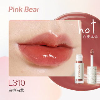 Pink Bear 皮可熊mini款镜面水唇釉哑光唇泥口红小样迷你 L310白桃乌龙mini装