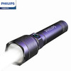 Philips/飞利浦 手电筒家用强光充电户外小巧便携超亮远射耐用  升级款-SFL2188P