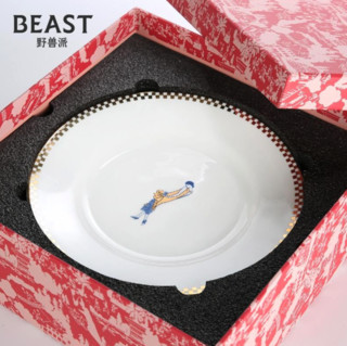THE BEAST 野兽派 博物馆摩登时代系列餐盘套组礼盒 新年礼物