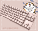 logitech 罗技 K835虎年定制礼盒 有线机械键盘 84键 TTC轴 红轴