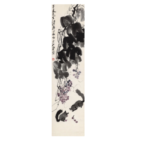 中国嘉德 齐白石《葡萄松鼠》137×34.5cm 1937 设色纸本 立轴 Lot341