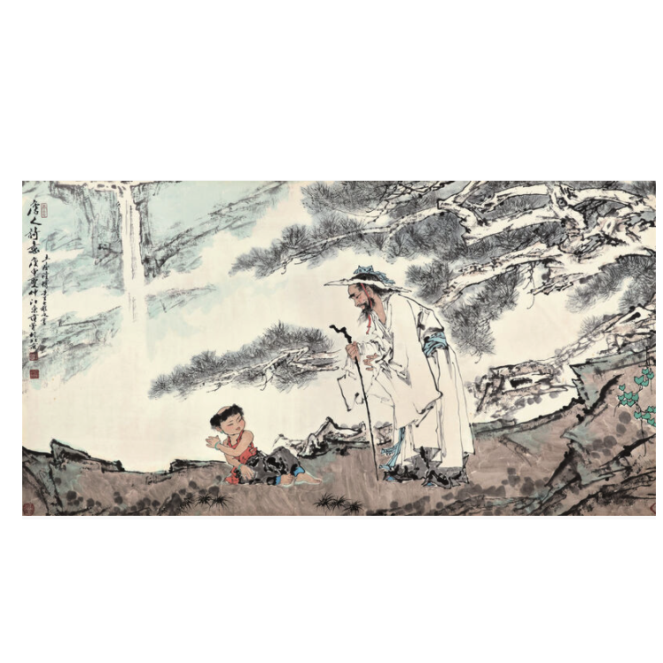 中国嘉德 范曾《唐人诗意》93×180cm 1980 设色纸本 镜心 Lot378