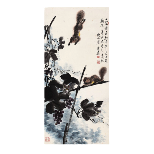 中国嘉德 唐元《松鼠葡萄》96×45.5cm 1982 设色纸本 立轴 Lot343