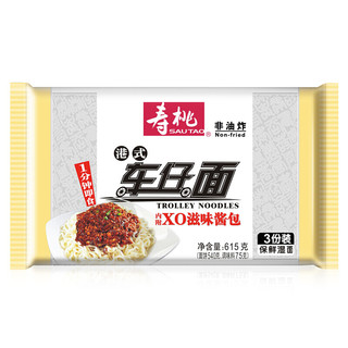 SAU TAO 寿桃牌 港式车仔面 615g