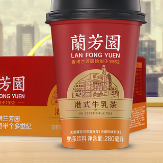 LAN FONG YUEN 兰芳园 港式牛乳茶 280ml*6杯