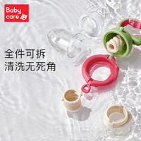 babycare 宝宝咬咬袋