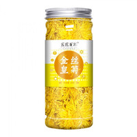 茗花百汇 金丝皇菊 20g