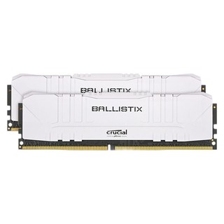 Crucial 英睿达 铂胜系列 DDR4 3200MHz 笔记本内存 马甲条 白色 32GB 16GB*2