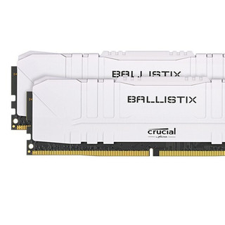 Crucial 英睿达 铂胜系列 DDR4 3200MHz 笔记本内存 马甲条 白色 32GB 16GB*2