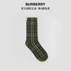 BURBERRY 博柏利 2021FW秋冬格纹嵌花功能性棉袜80419051