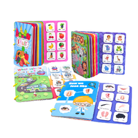 乐乐鱼 幼儿常识认知安静书 4本装 水果+动物+交通+五官