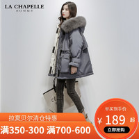 La Chapelle 旗下LA CHAPELLE HOMME冬装2021新款仿狐狸毛工装服女韩