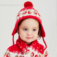 戴维贝拉 儿童帽子针织冬季新款女童毛线帽加绒保暖男童护耳帽