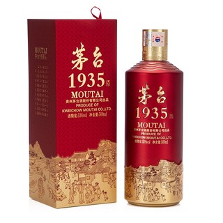 1935 53%vol 酱香型白酒 500ml 单瓶装