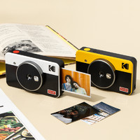 Kodak 柯达 KODAK柯达C210R一次成像拍立得相机复古热升华照片打印二合一