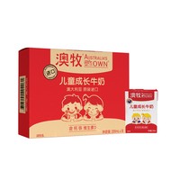 88VIP：澳牧 儿童成长牛奶 200ml*18盒