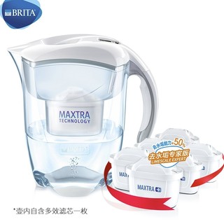 BRITA 碧然德 Elemaris XL-WP 家用滤水壶