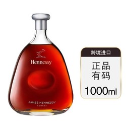 Hennessy 轩尼诗 詹姆士轩尼诗 James 干邑白兰地 40%vol 1000ml 法国原装烈酒