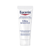  Eucerin/优色林 舒安系列 舒缓修护 舒安修护霜  5ml*3