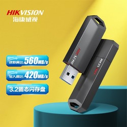 HIKVISION 海康威视 128GB USB3.2超极速SSD固态U盘X306刀锋 移动固态闪存优盘 电脑车载两用便携