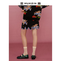 MUKZIN 密扇 2021秋冬新款十洲记黑色提花针织半裙女复古碎花不规则包臀裙