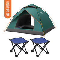 TFO 户外装备野营沙滩露营帐篷3-4人双层自动帐篷+折叠椅