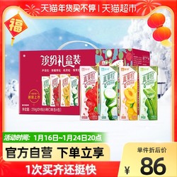 MENGNIU 蒙牛 真果粒礼盒装 250g*24盒/整箱 牛奶饮品纯牛奶