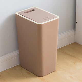 ORANGE 欧润哲 按压垃圾桶 8L带盖 PP材质 卫生间厕所厨房隔味 夹缝垃圾桶