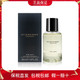 BURBERRY 博柏利 巴宝莉weekend 周末男士淡香水 30/50/100ML