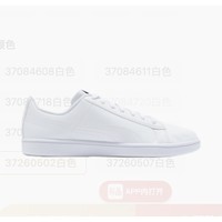 PUMA 彪马 中性2021新款运动鞋休闲鞋高帮板鞋370847