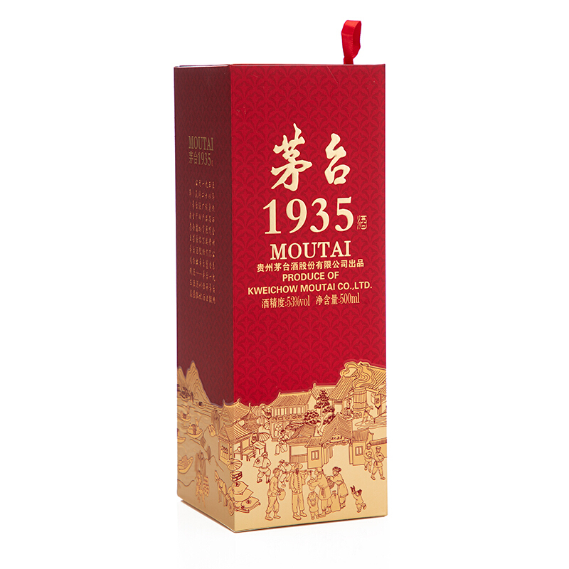 MOUTAI 茅台1935 53%vol 酱香型白酒500ml 单瓶装【报价价格评测怎么样
