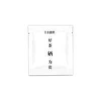 紫氏小康茶 好茶硒为贵 绿茶 30g