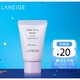 PLUS会员：LANEIGE 兰芝 雪纱紫隔 10ml