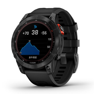 GARMIN 佳明 Fenix 7 运动手表 石墨灰 47mm 精英版