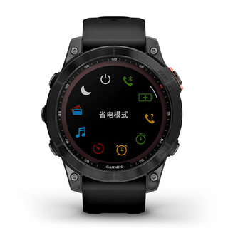 GARMIN 佳明 Fenix 7 运动手表 石墨灰 47mm 精英版