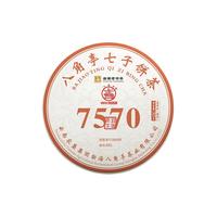 八角亭 7570 普洱茶（熟茶）357g