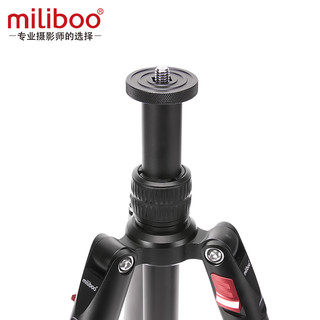 miliboo 米泊黑武士摄影摄像机三脚架碳纤维单反相机液压阻尼视频