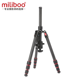 miliboo 米泊黑武士摄影摄像机三脚架碳纤维单反相机液压阻尼视频