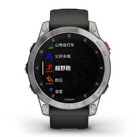 GARMIN 佳明 epix 运动手表