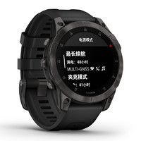 GARMIN 佳明 epix 运动手表 碳黑 47mm DLC旗舰版