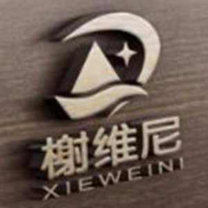 XIEWEINI/榭维尼